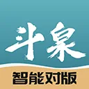 ��Ȫ(��Ǯ�ҽ���ƽ̨)v9.8.9 ��Ѱ�