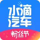ˮ������(�����ۺϷ���)v4.2.5 �ֻ���