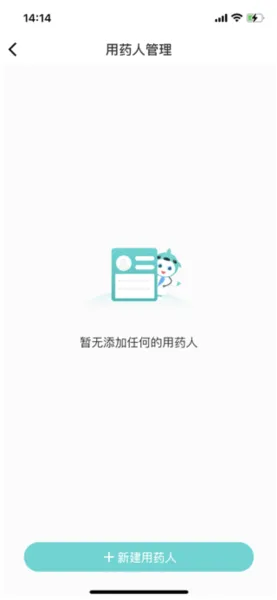 ������2026�ٷ����°汾