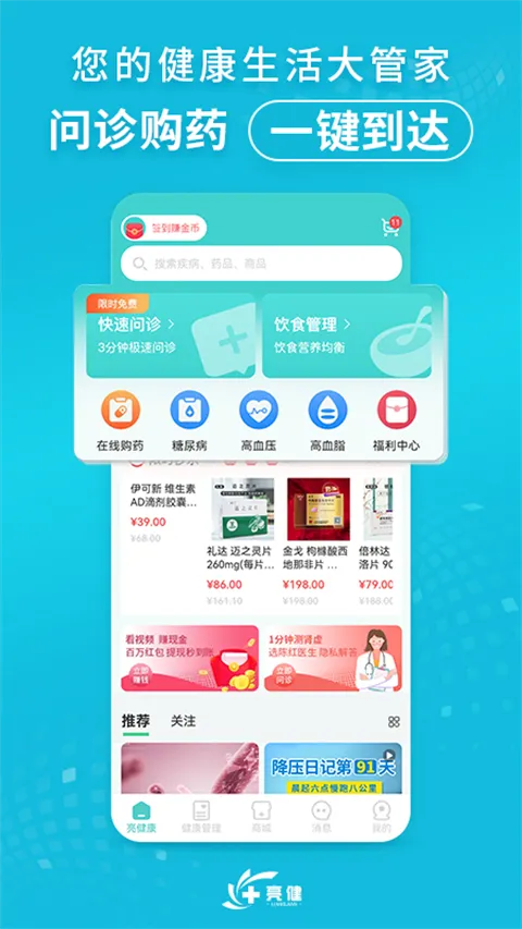 ������2026�ٷ����°汾