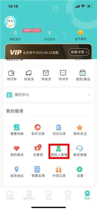 ������2026�ٷ����°汾