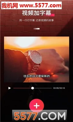 ������Ļ���������ֻ���v9.0.7 ��Ѱ��ͼ