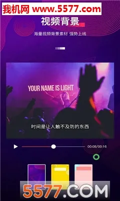 ������Ļ���������ֻ���v9.0.7 ��Ѱ��ͼ