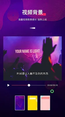 ������Ļ���������ֻ���v9.0.7 ��Ѱ��ͼ