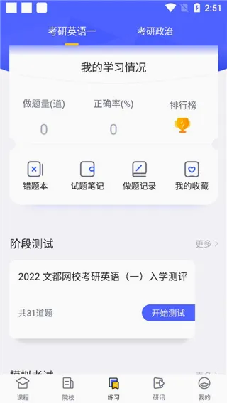 �Ķ����������ֻ���