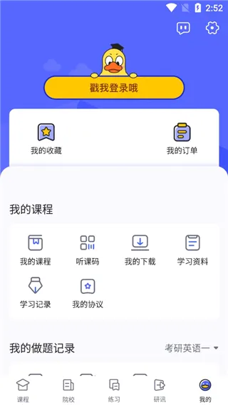 �Ķ����������ֻ���