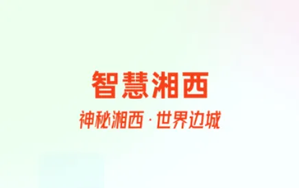 �ǻ�����(�����������ƽ̨)