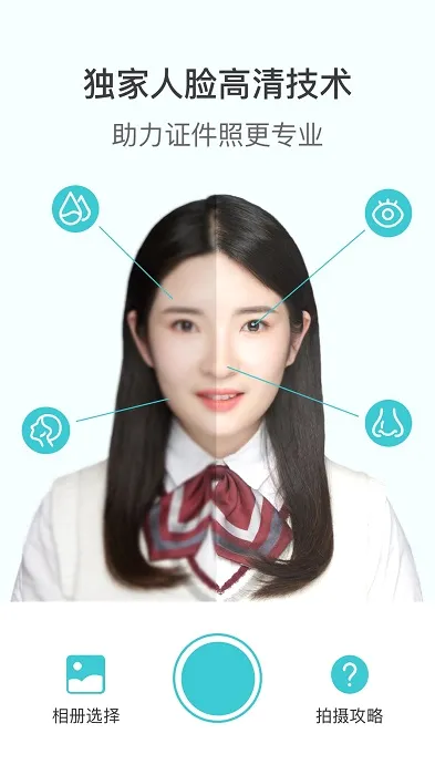 ӡ��֤����2026�ٷ����°汾