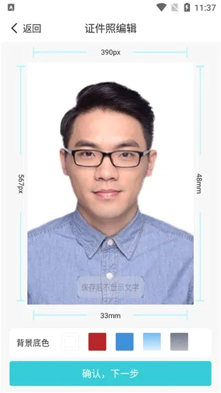 ӡ��֤����2026�ٷ����°汾