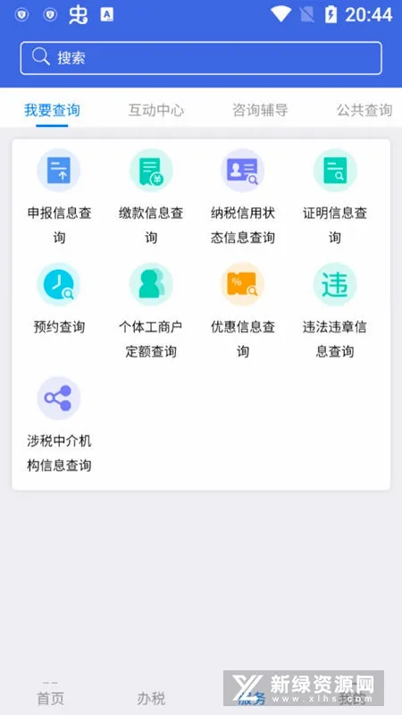����˰�������ֻ���v1.1.80 �ֻ����ͼ