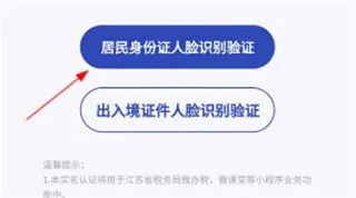 ����˰�������ֻ���