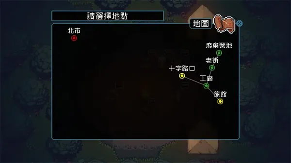 ��ʬս��(ĩ��ս����Ϸ)v1.5.3 ��Ѱ��ͼ