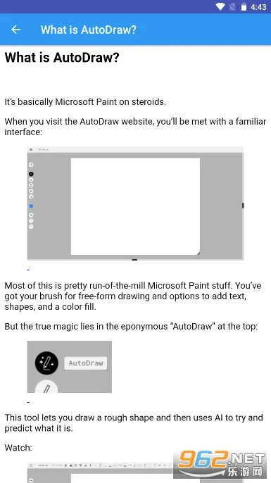 AutoDraw(�滭��������)v4.0.0 �ٷ������ͼ