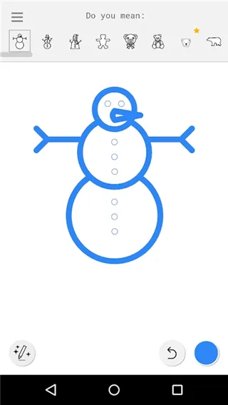 AutoDraw(�滭��������)