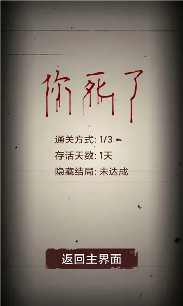 �޾��ֲ�ģ������׿���ֻ���v1.0.7 ��Ѱ��ͼ