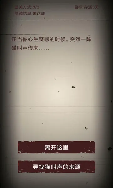 �޾��ֲ�ģ������׿���ֻ���v1.0.7 ��Ѱ��ͼ