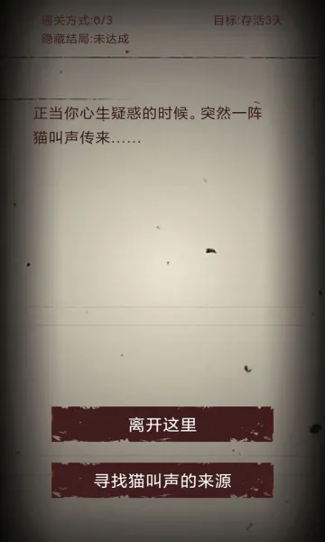 �޾��ֲ�ģ������׿���ֻ���v1.0.7 ��Ѱ��ͼ