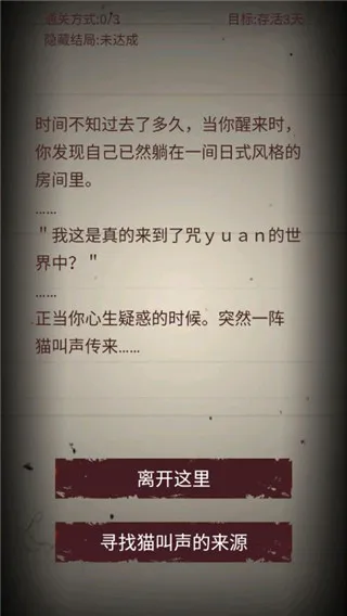�޾��ֲ�ģ������׿���ֻ���