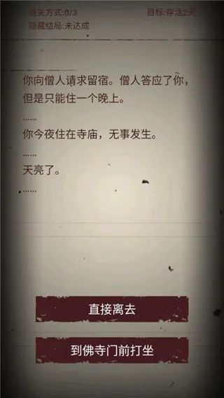 �޾��ֲ�ģ������׿���ֻ���