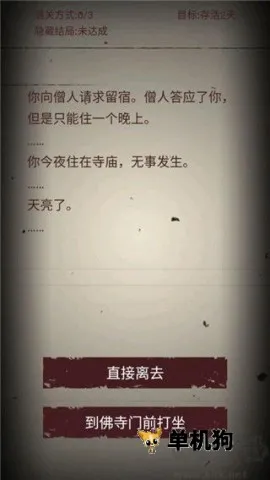 �޾��ֲ�ģ������׿���ֻ���