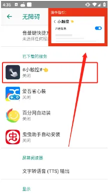 С���������ֻ���