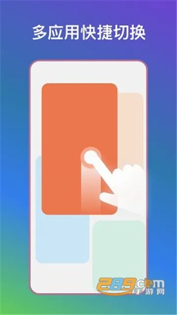 С���������ֻ���v26.06.21 ��Ѱ��ͼ