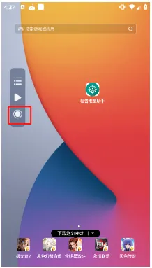 С���������ֻ���