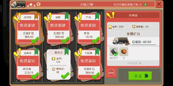 ��ţ���Сʱ��2026�ٷ����°汾