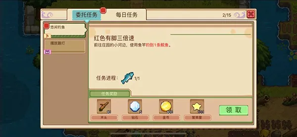 ��ţ���Сʱ��2026�ٷ����°汾