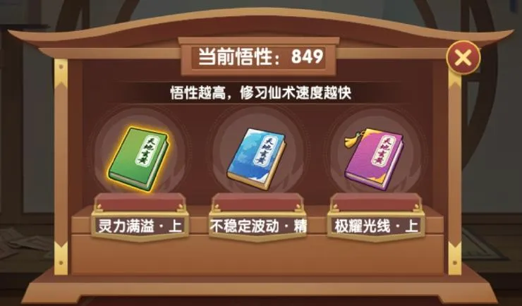 ��������OL2026���°汾