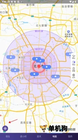 �й�����2026���°汾