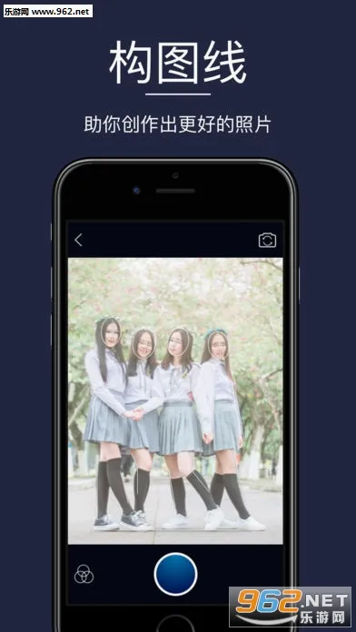 �������2026�ٷ����°汾v13.2.00 ��׿���ͼ