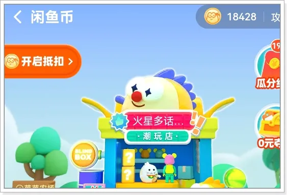 ���������ֻ���