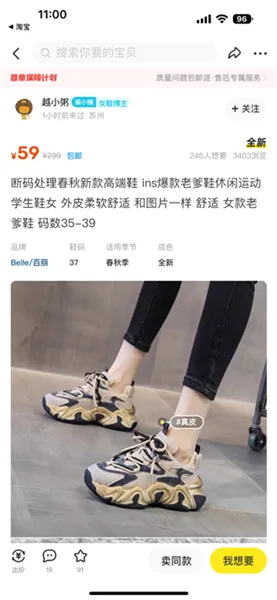 ���������ֻ���