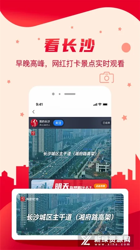 �ҵĳ�ɳ��׿���ֻ���v5.1.2 �ֻ����ͼ