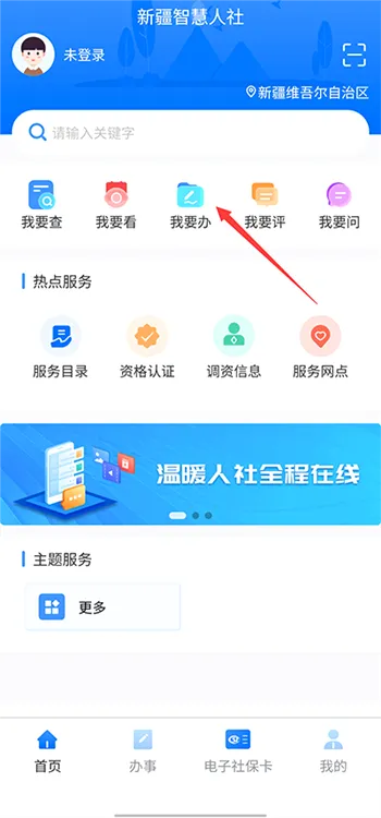 �½��ǻ�����(�����������)