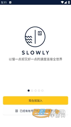 Slowly(�����罻����)