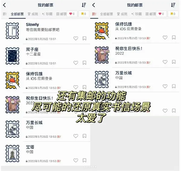 Slowly(�����罻����)