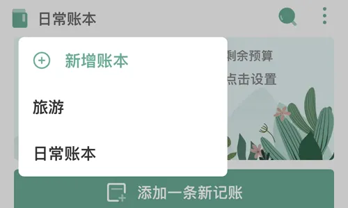 һľ���˰�׿���ֻ���