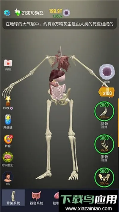 ��������2026�ٷ����°汾v1.22 �ٷ������ͼ
