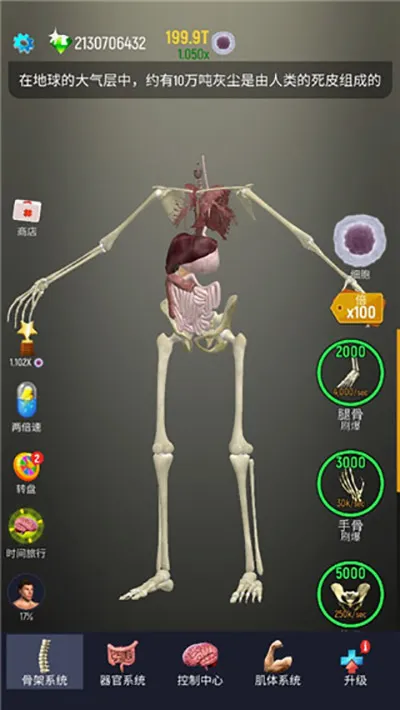 ��������2026�ٷ����°汾v1.22 �ٷ������ͼ