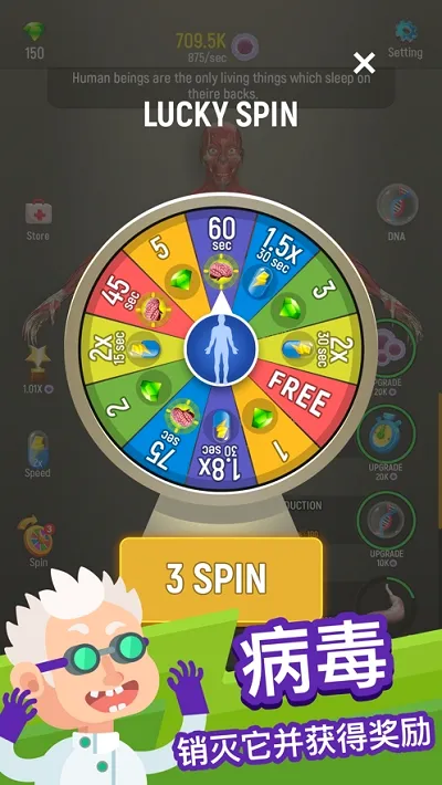 ��������2026�ٷ����°汾v1.22 �ٷ������ͼ