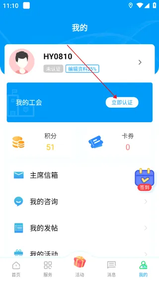 ��������(�������ƽ̨)