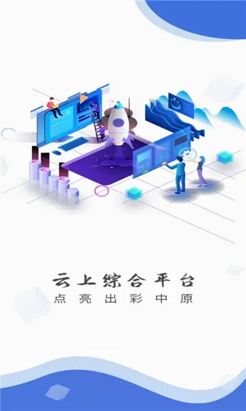 ��������(������ý��ƽ̨)v3.0.1 ��Ѱ��ͼ