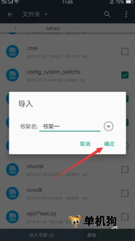 �����ʦ�����ֻ���