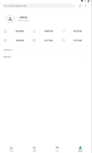 �����ʦ�����ֻ���v23.9 �ٷ������ͼ