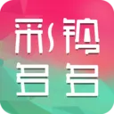 ������(������������)v3.6.0.0 �ֻ���