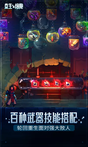 ����ϸ��(����ð����Ϸ)v3.5.14 �ٷ������ͼ