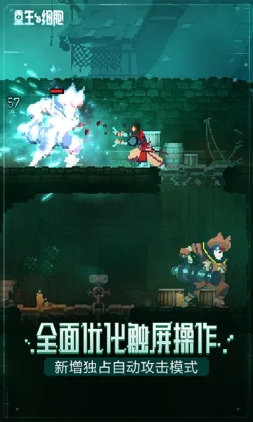 ����ϸ��(����ð����Ϸ)v3.5.14 �ٷ������ͼ