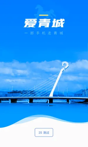 �����2026�ٷ����°汾